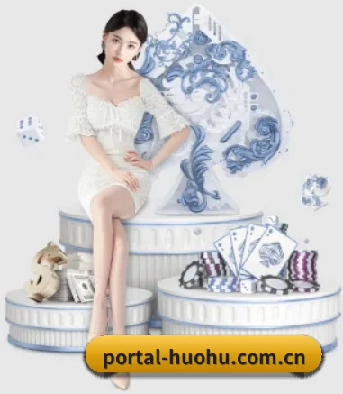 火狐体育 APP